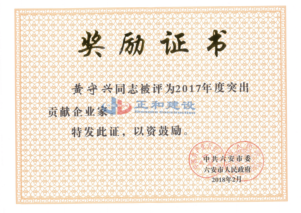 wate_85a389a5e3916367c6f212f47a5d84e0.png