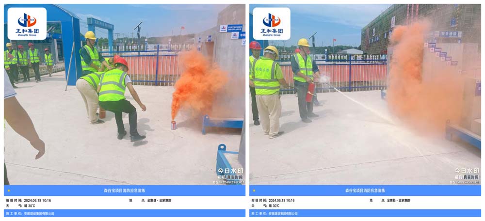 1764913616910031.jpg 图片5_副本.jpg